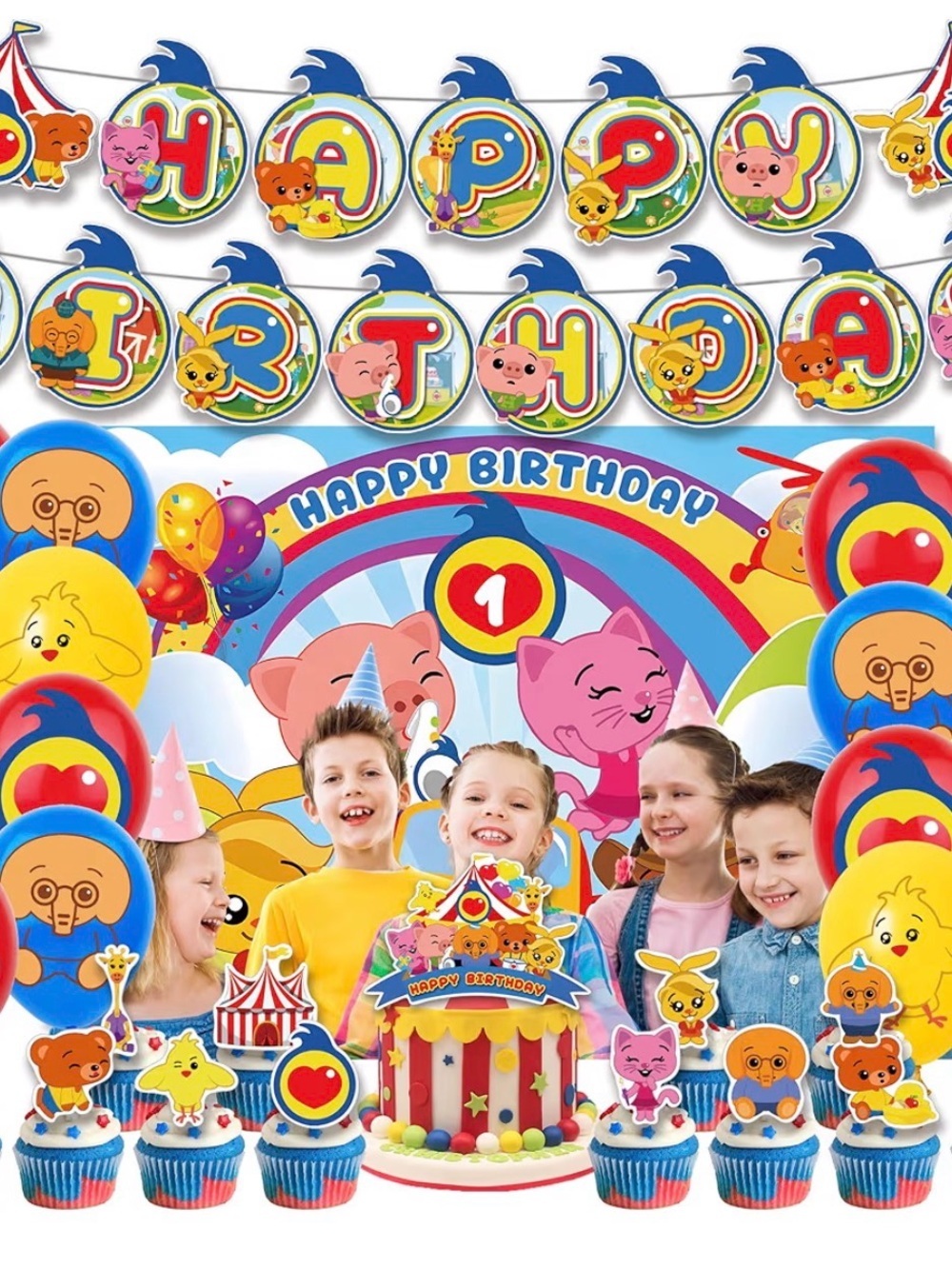 Cartoon Animals Happy Birthday Party Decoration Kit - Multicolor